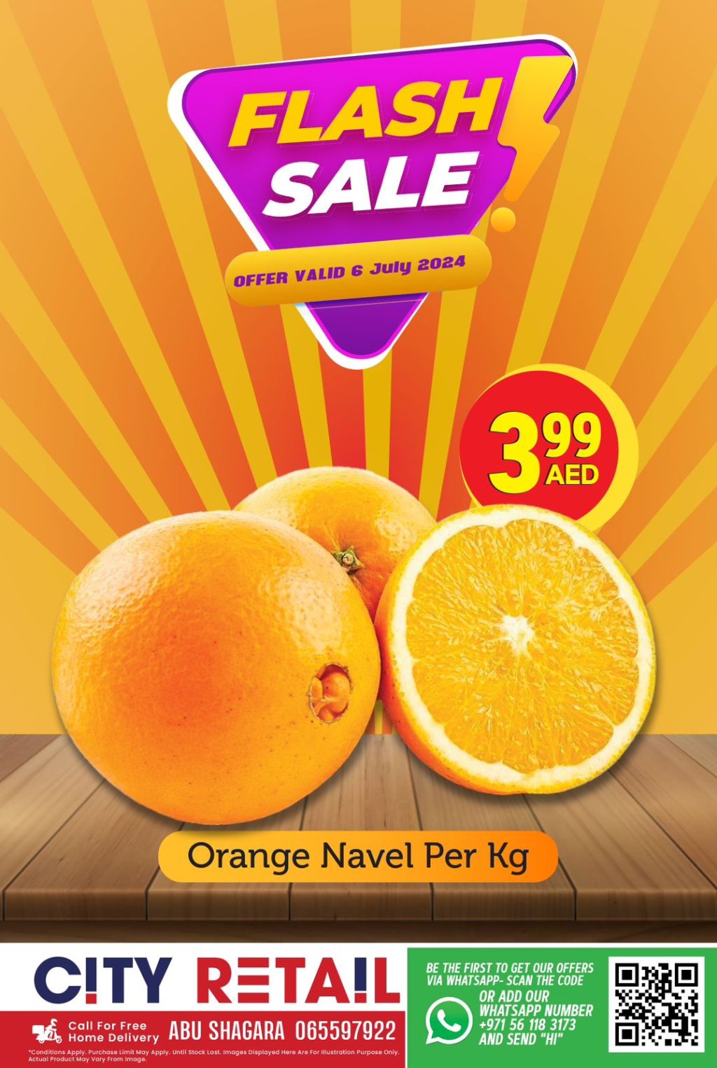 صورة واتساب بتاريخ 1445-12-30 في 12.35.42_3706c4f5